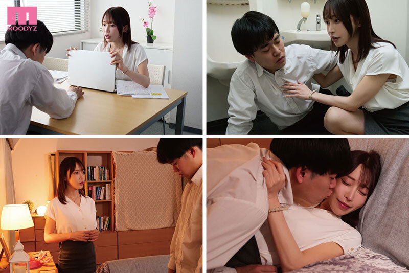 七瀬アリス(七濑爱丽丝)作品MNGS-030发布!巨乳老师带学生回家谘商照顾,却遭扑倒疯狂抽插内射!