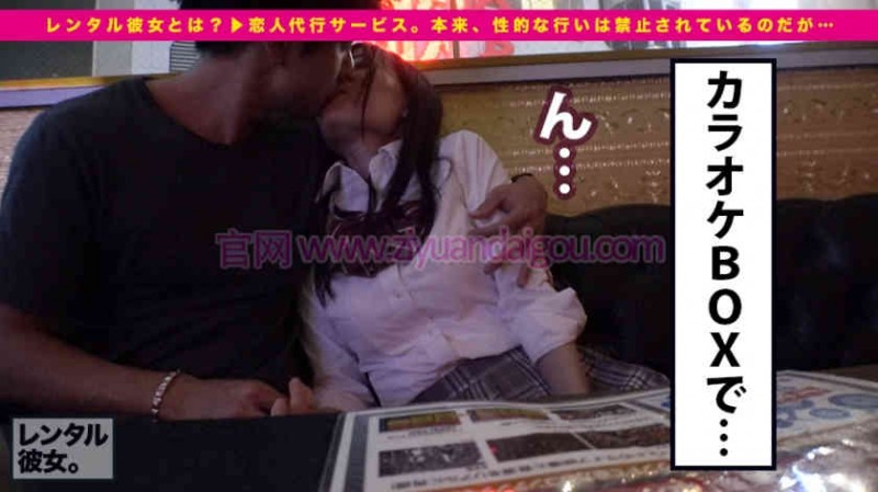 番号300MIUM-268 ,清纯女子大生作品