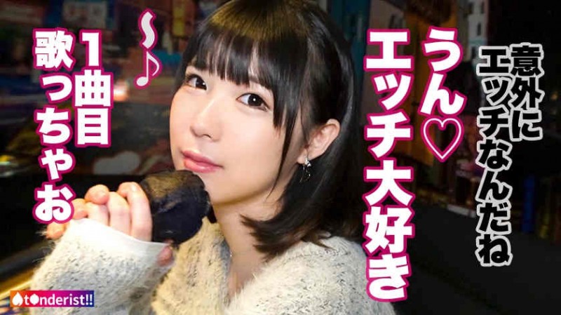 107STARS-376宮島めい丝袜美腿OL