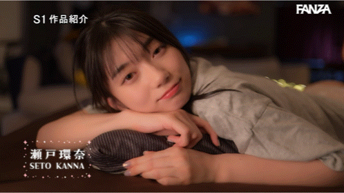 (SNOS-093)瀬戸环奈(濑户环奈)是你女友的妹妹！然后她自己送上门来！