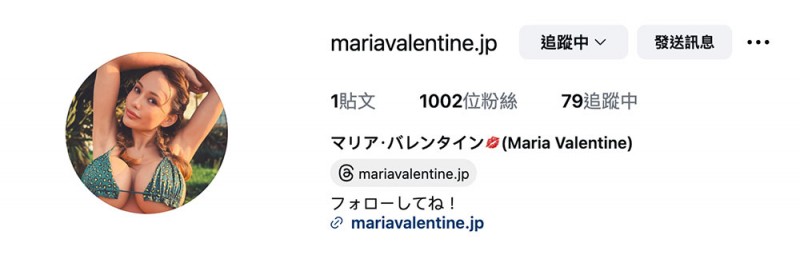 MIDA-540,「マリアバレンタイン」最新作品2026/03/03发布！