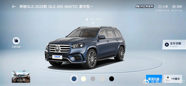 从行李架设计看SUV美学:奥迪、奔驰、路虎对比 从行李架设计看SUV美学:奥迪、奔驰、路虎对比