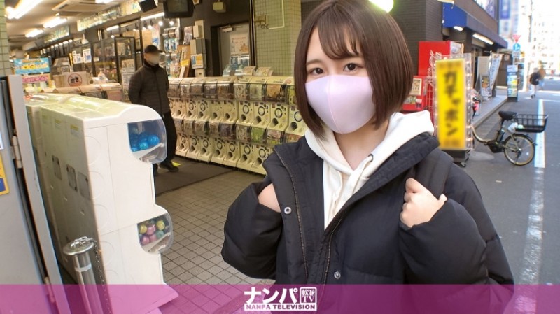 解密!那位在无码片商加勒比出道、大奶的清纯女子「中田みなみ」是?