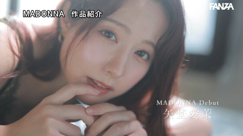 (JUR-068)艺能人电击移籍！矢野爱茉召来吉村大叔中出し解禁！