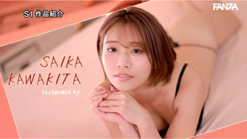 (SNOS-168)强制禁欲两个月!河北彩伽要突破极限!