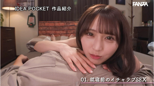 (IPZZ-839) 电击移籍！瀬绪凛(濑绪凛)漂亮的脸蛋被射爆！