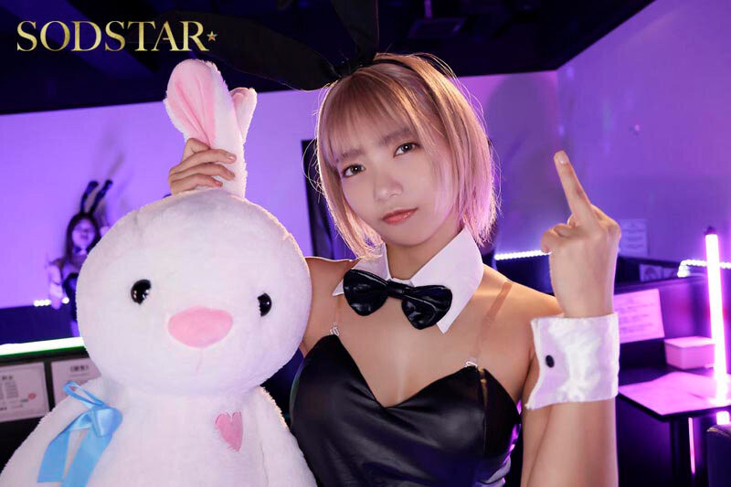 (START-520)存货用完了！这是星乃莉子短期内的最后一支作品！