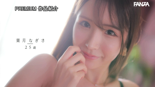 (PRST-025)那位想把男优打得东倒西歪的护士「叶月なぎさ(叶月渚)」竟是2021年出道的她？