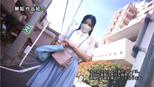 风谷美玲(MUDR-368)超爱被按头的抖M女！戴口罩的她最后露出真面目？