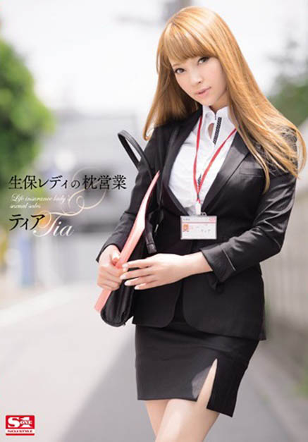 SNIS-300,ティア(蒂亚)经典作品回顾！