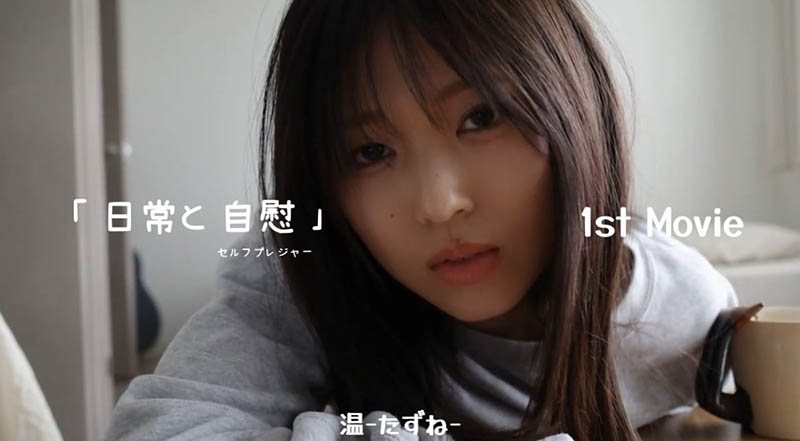 START-511,七瀬温(七濑温)最新作品2026/03/02发布！