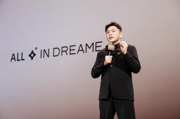 俞浩：以科技推动人类社会与文明进步 追觅&ldquo;人车家天地芯&rdquo;生态首秀AWE2026