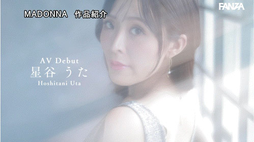 JUR-718,星谷うた(星谷诗)最新作品2026/04/14发布!