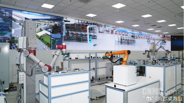 海尔天智工业大模型入选中国50家工业大模型典型案例 海尔天智工业大模型入选中国50家工业大模型典型案例