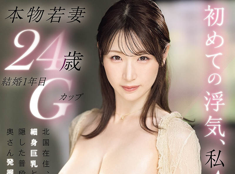 PRWF-010,「小松空」最新作品2026/04/21发布！