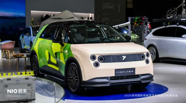 蔚来汽车亮相2026深圳改装车展 还有乐道和萤火虫! 蔚来汽车亮相2026深圳改装车展 还有乐道和萤火虫!