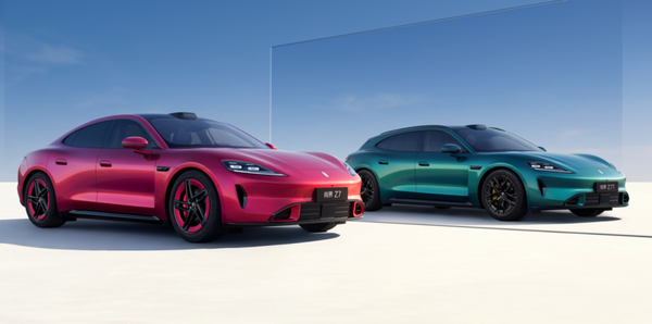 尚界Z7内饰亮点公布 打造年轻人的“情绪治愈舱” 尚界Z7内饰亮点公布 打造年轻人的“情绪治愈舱”