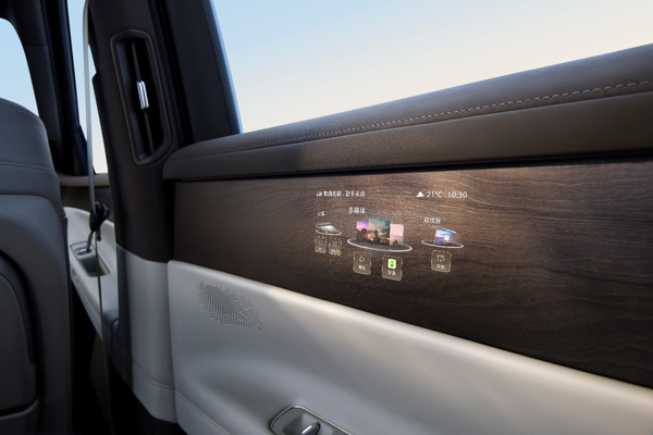 32.98万起预售!上汽大众ID. ERA 9X满级登场