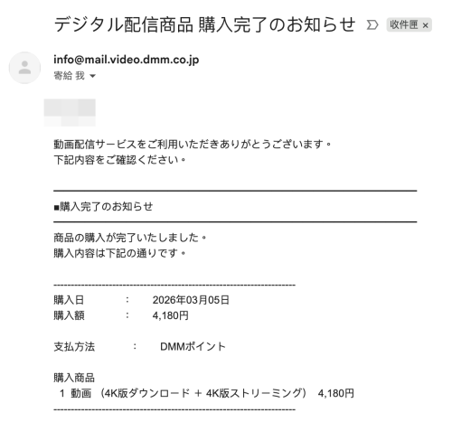 START-511 片子终于出了!SOD STAR的艺能人七瀬温(七濑温)长这样!