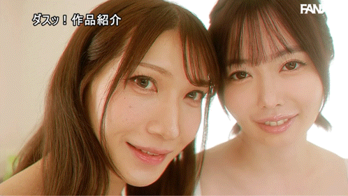 (DASS-940)小栗操解禁!早乙女千佳这次她操人也被操!