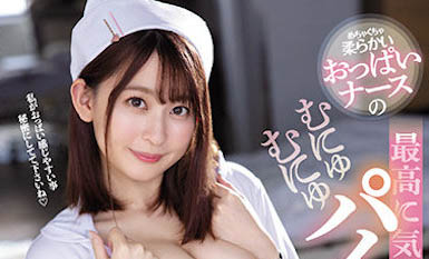 最新推荐!美乳小只马《梓光莉》最新作品介绍……