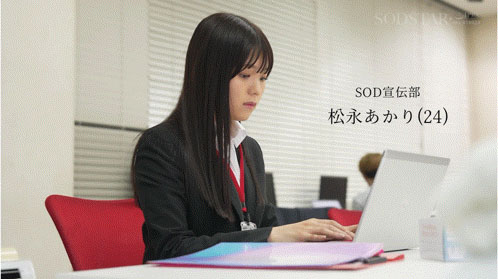 START-558,松永あかり(松永明里)最新作品2026/01/05发布！