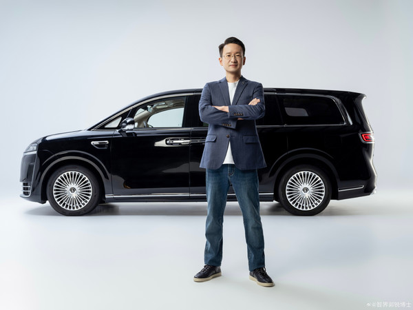 郭锐出任智界董事长兼CEO 曾担任华为大中华区CMO