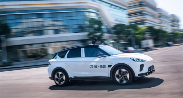 百度萝卜快跑在迪拜开跑：全无人驾驶商业化运营启动