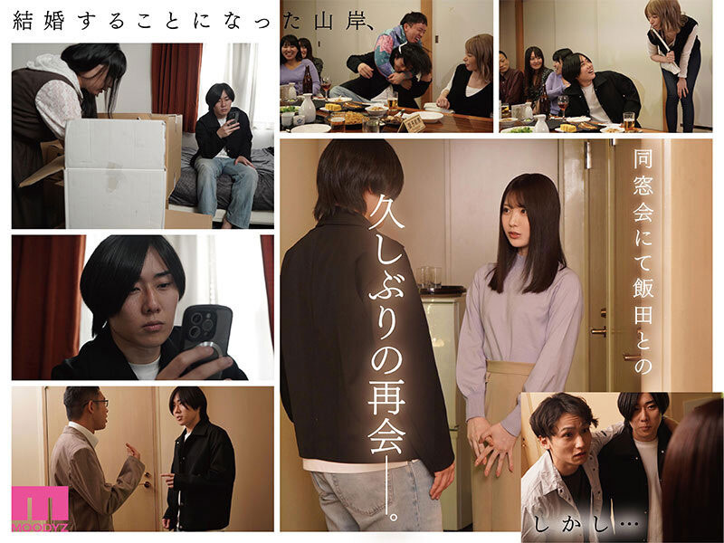 MIMK-267,「石川澪」最新作品2026/05/05发布！