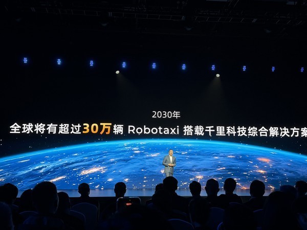 千里科技一季度营收23.61亿元 净利润同比增长超141%