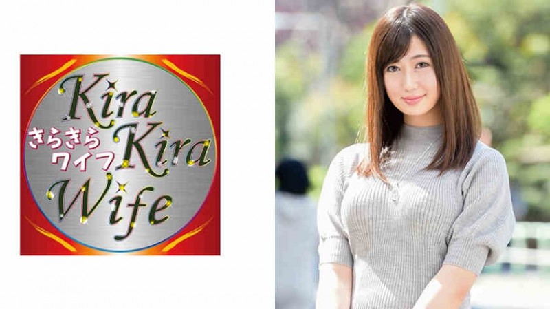 336KNB-118莉来さん 29歳 結婚4年目