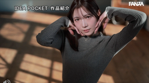 筱崎沙帆(IPZZ-849)丸之内超美OL!筱崎沙帆又漂亮又粉红!
