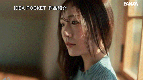 筱崎沙帆(IPZZ-849)丸之内超美OL!筱崎沙帆又漂亮又粉红!