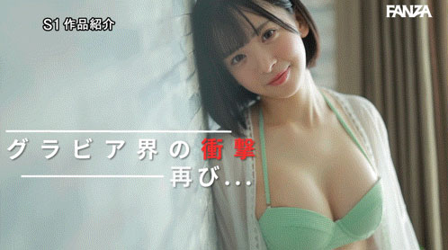 博多彩叶(SNOS-149) 「20岁I罩杯童颜正妹」比基尼照辣翻,「光滑白皙美乳」形状超勾人!