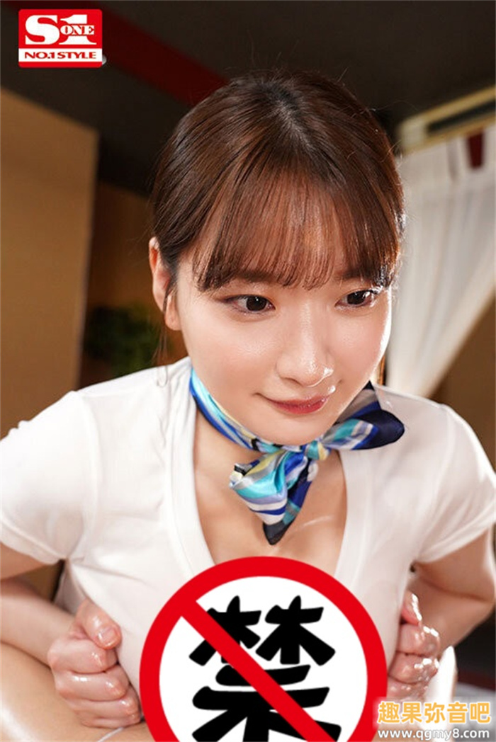 [SONE-199]J罩杯的鹫尾芽衣（鷲尾めい）是奶交达人！ 八种花式玩法KO男艺人！