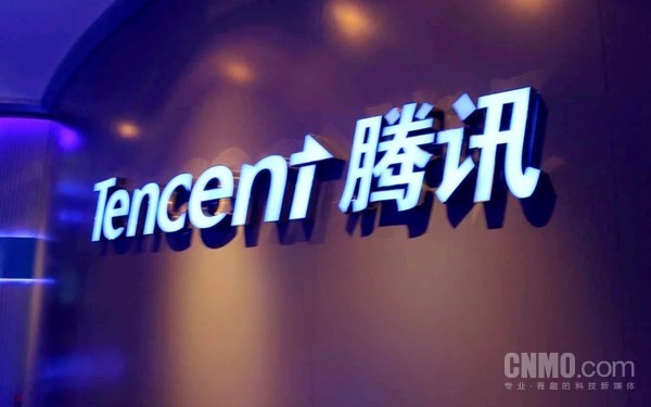 早报：小米YU7交付能力大幅提升 新车被曝用小米汽车Logo
