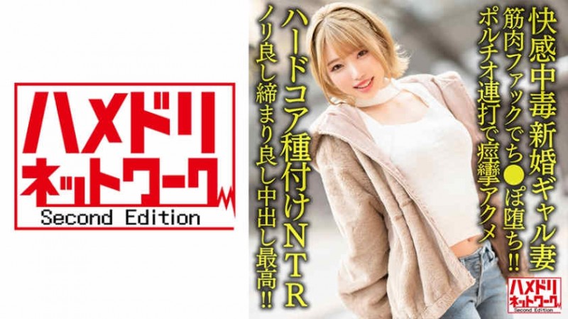 498DDHP-021丝袜美腿