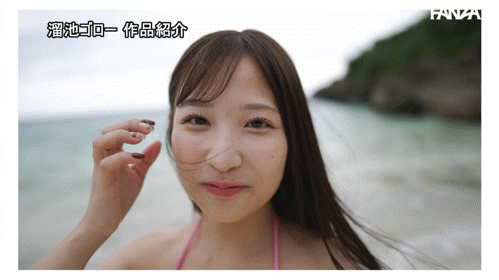(MFYD-164)引退作公布！栄川乃亜(荣川乃亚)自爆要娶她的年收入必须要有⋯