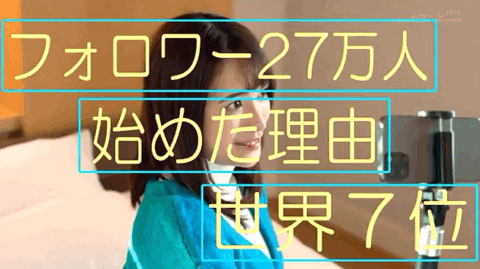SDMU-981,うずめあやか(羽珠爱彩花,Uzume-Ayaka)最新作品2022/04/21发布!