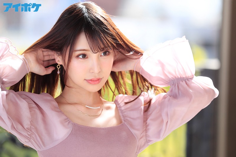 IPIT-019,星谷瞳(Hoshiya-Hitomi)最新作品2021/07/13发布!