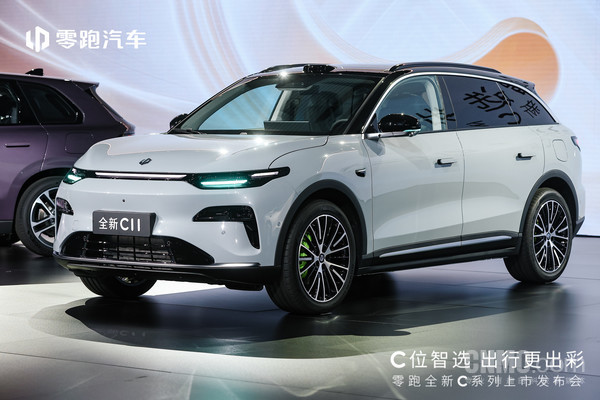 零跑全新C系列上市 纯电版续航里程突破630公里 零跑全新C系列上市 纯电版续航里程突破630公里