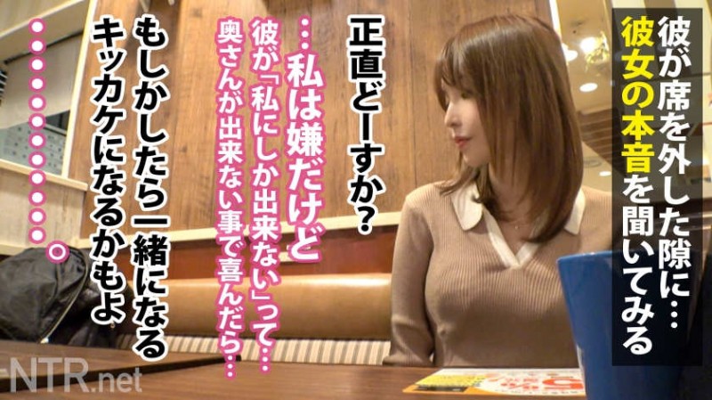 420STH-038