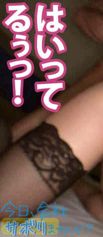 348NTR-037绿帽NTR素人情侣