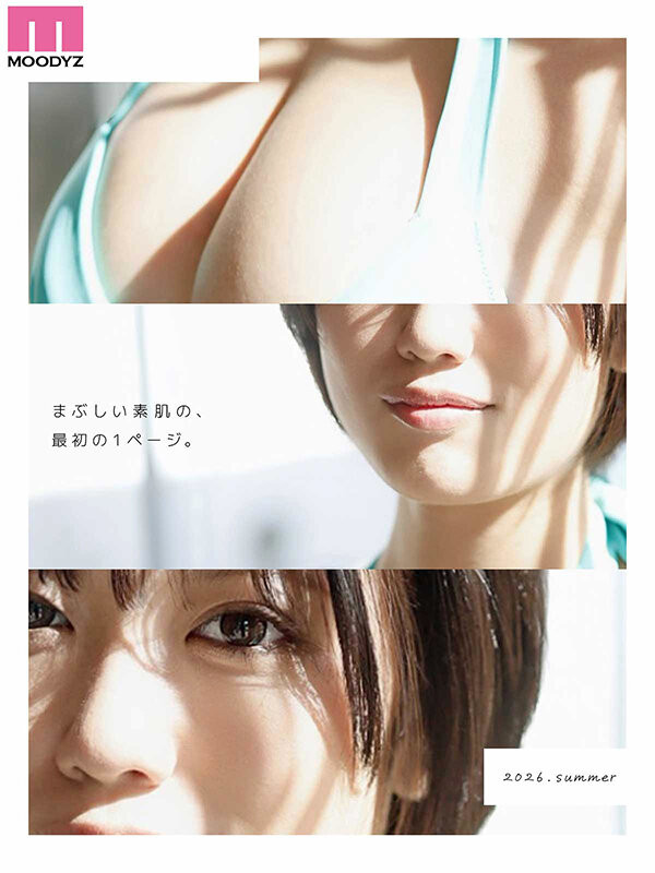 (MIDA-716) 168公分、H罩杯加大长腿！人肉比基尼的「七海まの(七海麻奶)」为潮吹出道...