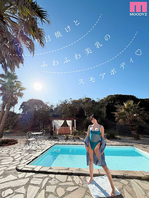 (MIDA-716) 168公分、H罩杯加大长腿！人肉比基尼的「七海まの(七海麻奶)」为潮吹出道...