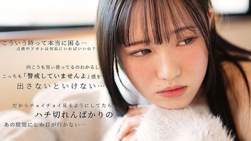 JIMMY-001,桜木なぎさ(樱木渚)最新作品2026/07/09发布!
