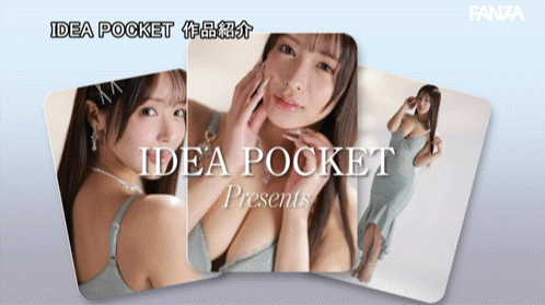 （IPZZ-902）Ideapocket临时调整发片！长滨蜜璃（长浜みつり）被「洗脸」掀起热议