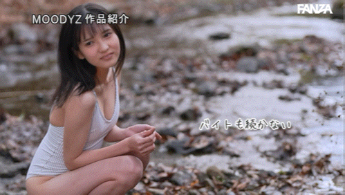 MIDA-796 每天自慰的少女「矢野あいみ（矢野爱美）」出道爆发！情色原石挑战最敏感极限