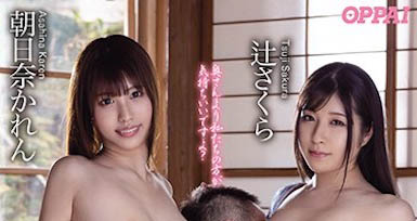 最新推荐！超性感F奶校园美女《朝日奈花恋》精选作品介绍……