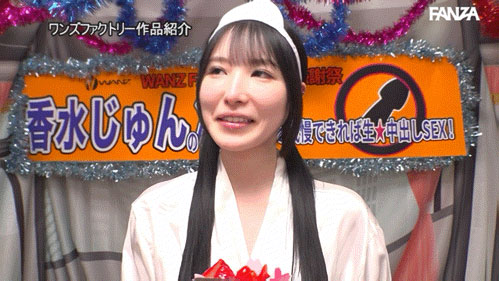 WAAA-680,香水じゅん(香水纯)最新作品2026/09/01发布!